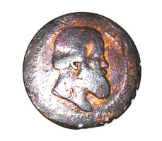 Oxidação em moedas