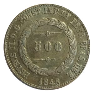 Moeda de 500 Réis 1848 - 25,5mm - Anverso