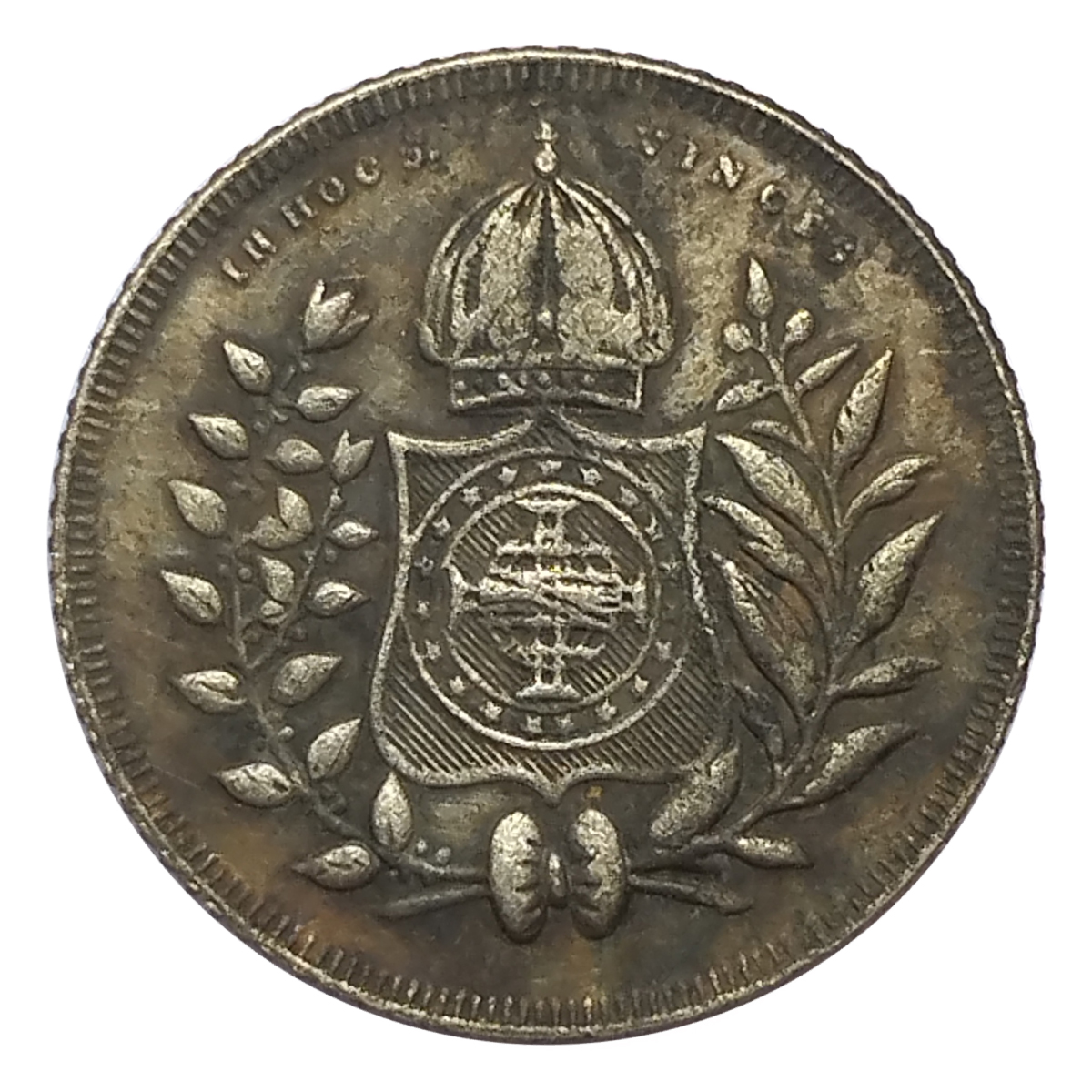 Moeda de 100 Réis 1836 - Reverso